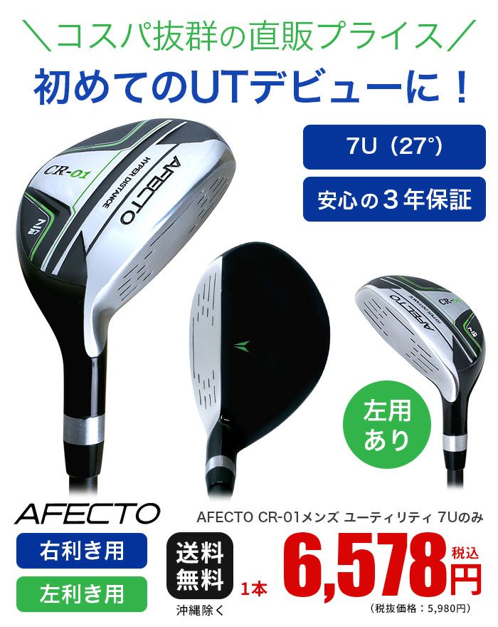 000000000749-02-l.jpg?t=