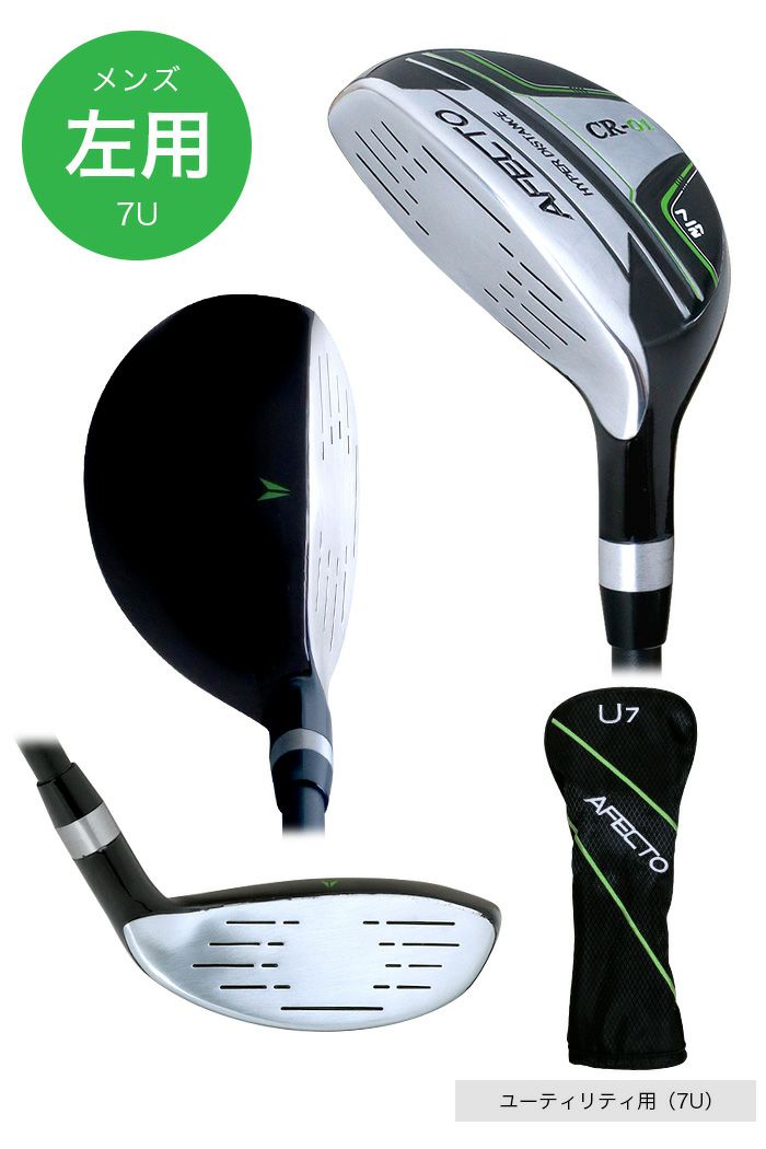 メンズ　Afecto　初心者　未使用クラブ含む　即ラウンドOK　送料込み　右 右用】【左用】AFECTO CR-01 メンズ ユーティリティウッド 7U 27