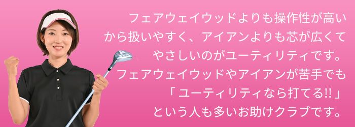 右用】【左用】【レディース】コスパ抜群!初めての 右用】【左用】【レディース】コスパ抜群!初めての