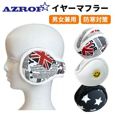 AZROF アズロフ ラウンドミニトート 幼い Ver3.0 AZ-MT03 188
