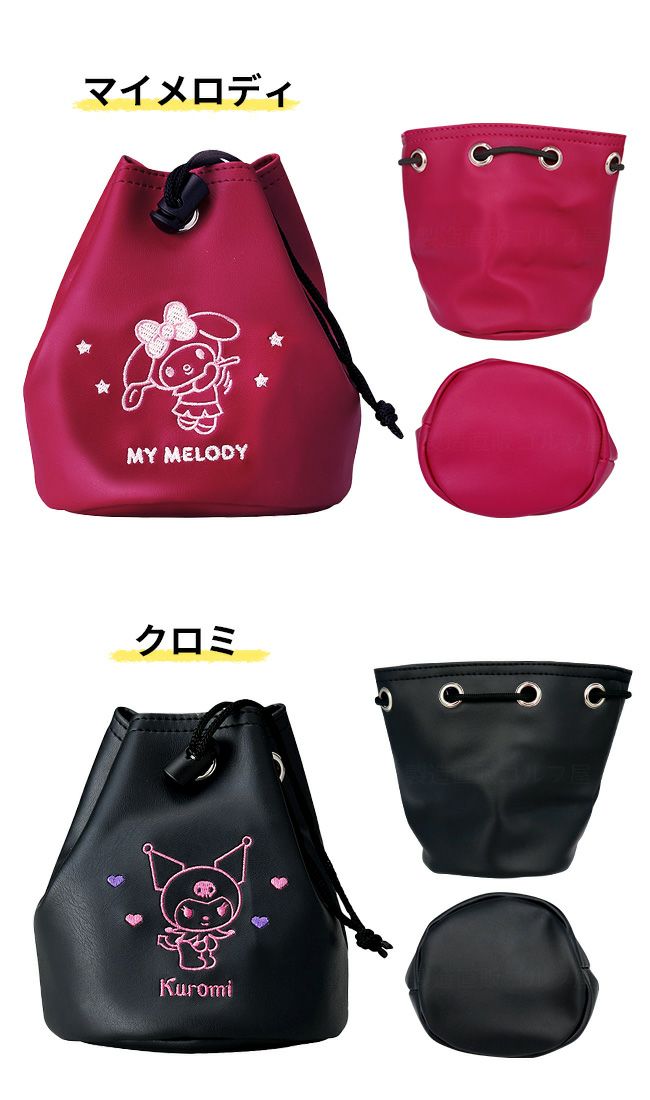 キャラクター 巾着ポーチ ボールポーチ：【製造直販ゴルフ屋】※ | 製造