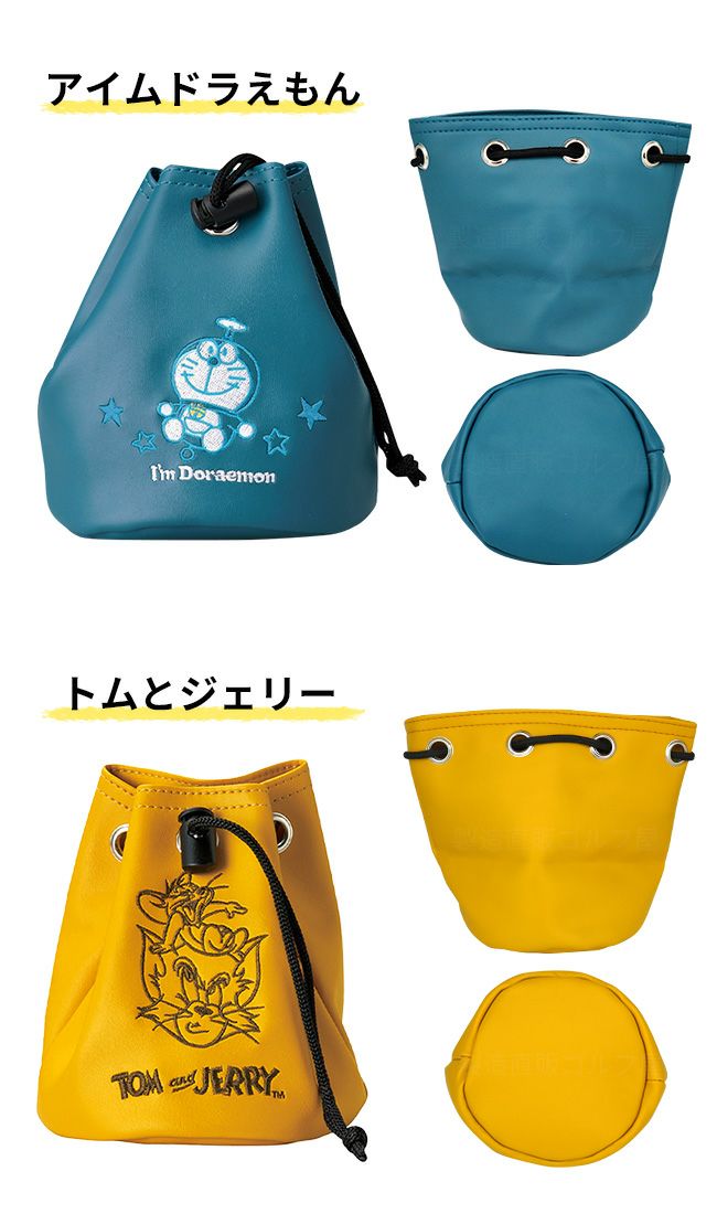 キャラクター 巾着ポーチ ボールポーチ：【製造直販ゴルフ屋】※ | 製造