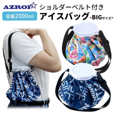 AZROF | 製造直販ゴルフ屋